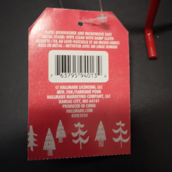 NWT Hallmark Exclusive 2014 Festive Theme Plate with Stand & 4 Spreaders - Picture 4 of 7